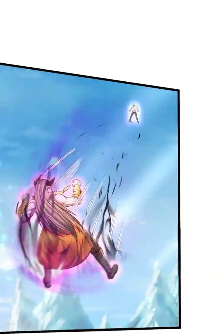 我是大仙尊第346话 胜负已分，终于结束