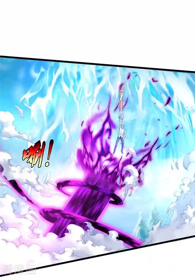 我是大仙尊第346话 胜负已分，终于结束