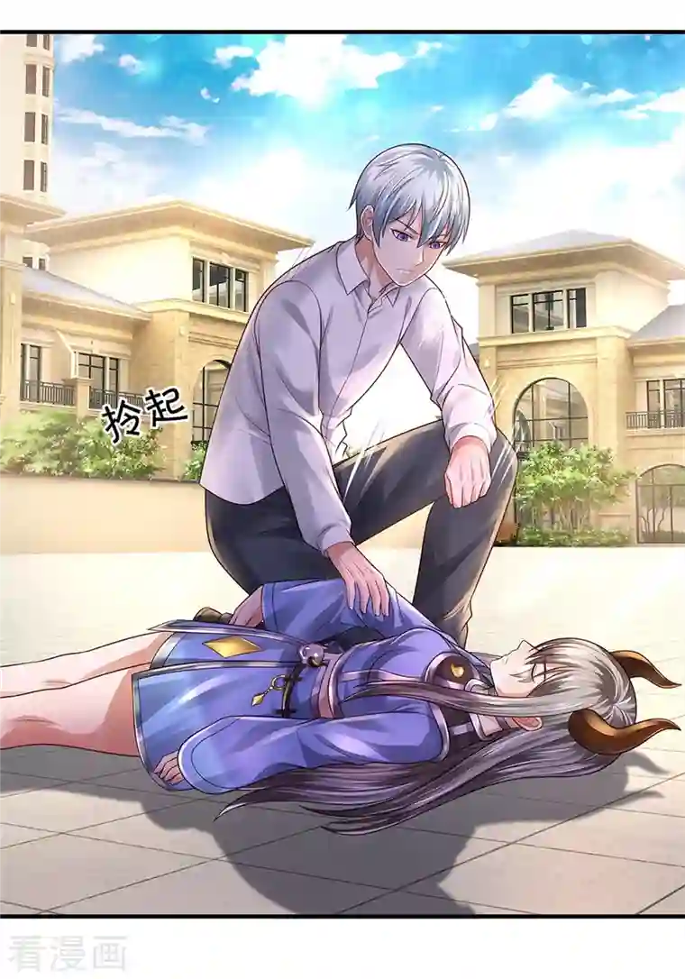 我是大仙尊第347话 梳理能量，芜煌绫罗