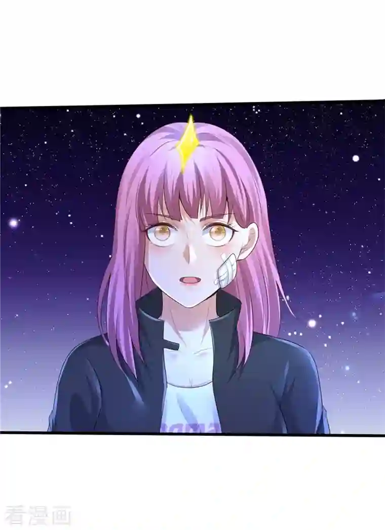 我是大仙尊第348话 正式收徒，战斗法相