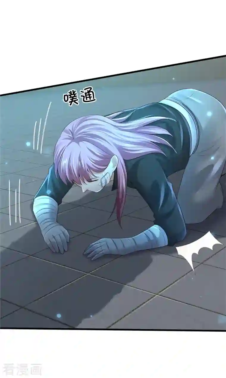 我是大仙尊第348话 正式收徒，战斗法相