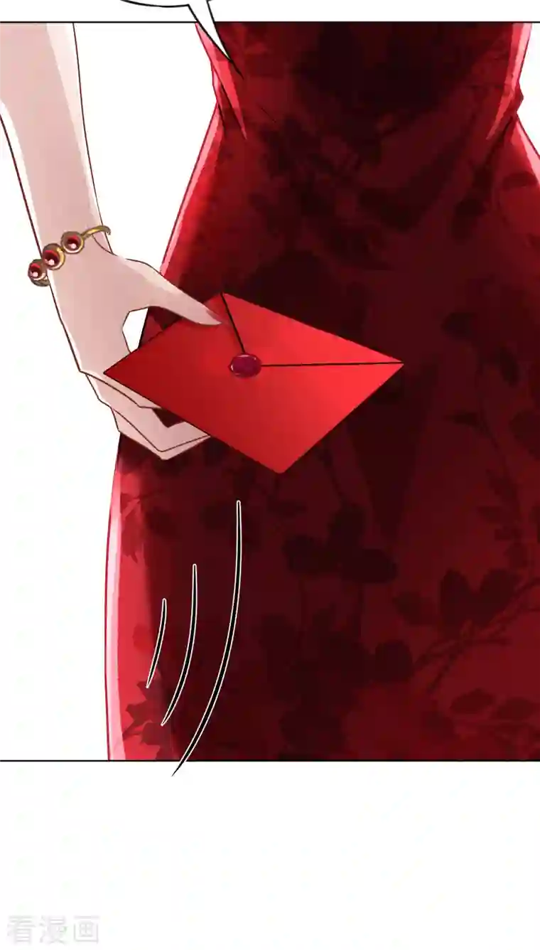 少帅,你老婆要翻天!第170话 哪里来的婚约