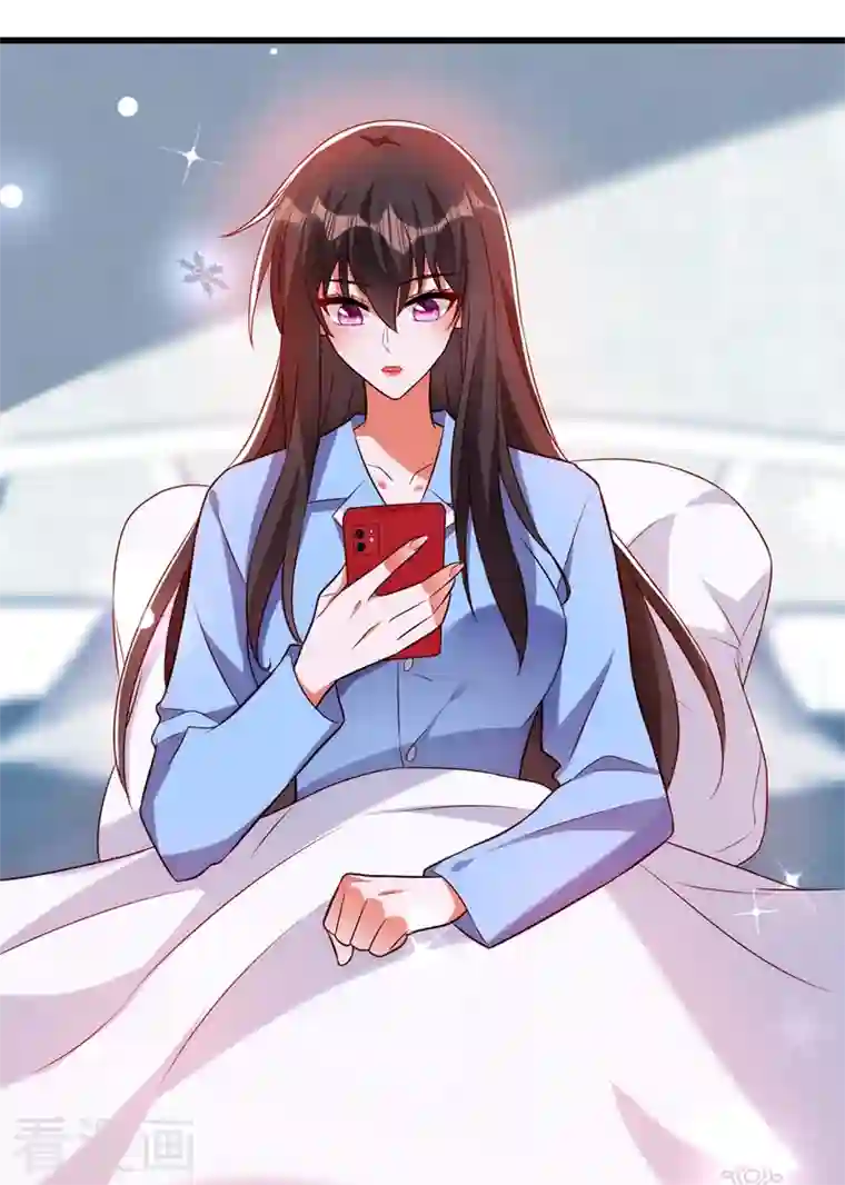 重生空间：豪门辣妻不好惹第228话 外公肯定起疑心了