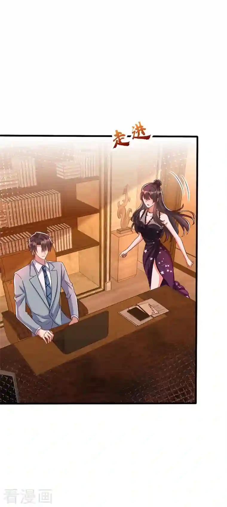 重生空间：豪门辣妻不好惹第229话 薄倾昂，真有你的！