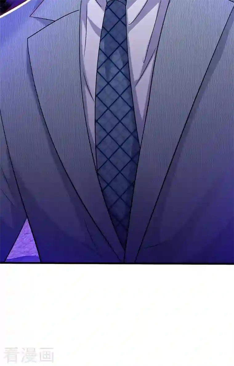 重生空间：豪门辣妻不好惹第229话 薄倾昂，真有你的！