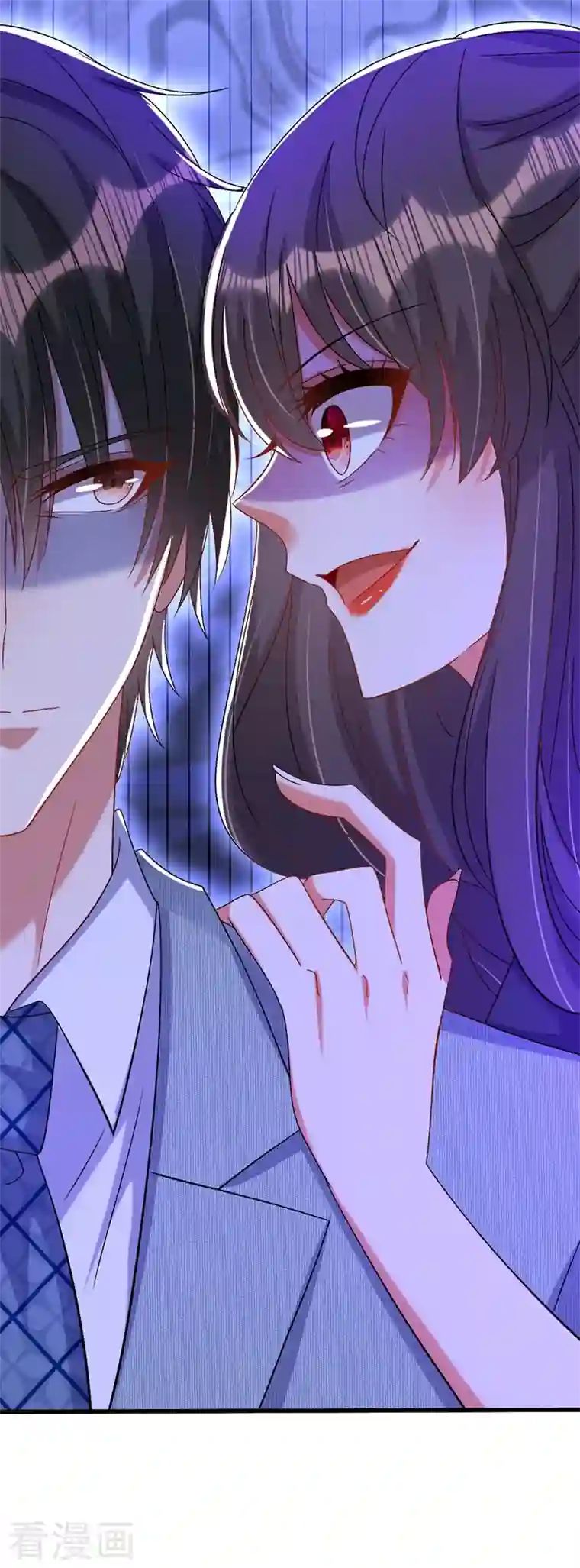 重生空间：豪门辣妻不好惹第229话 薄倾昂，真有你的！