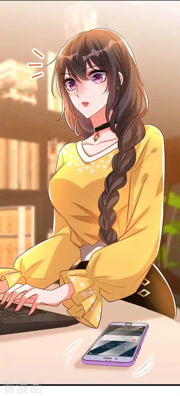 重生空间：豪门辣妻不好惹第229话 薄倾昂，真有你的！