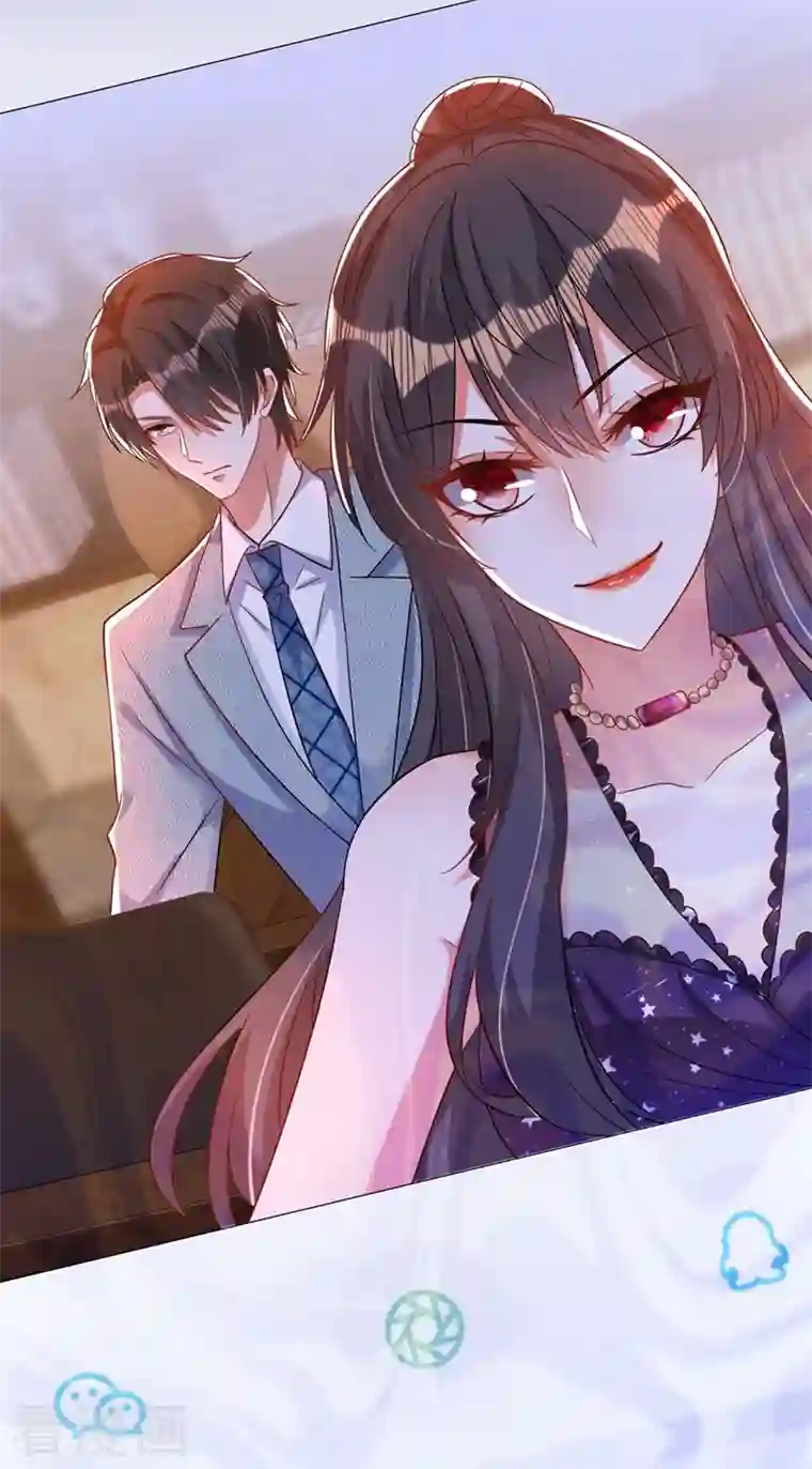 重生空间：豪门辣妻不好惹第229话 薄倾昂，真有你的！