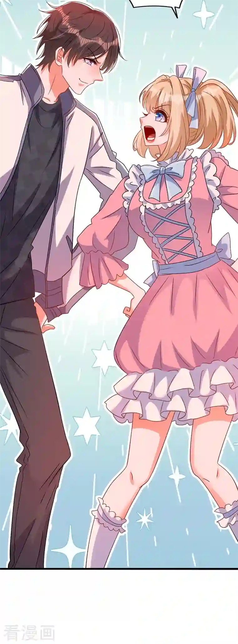 重生空间：豪门辣妻不好惹第229话 薄倾昂，真有你的！