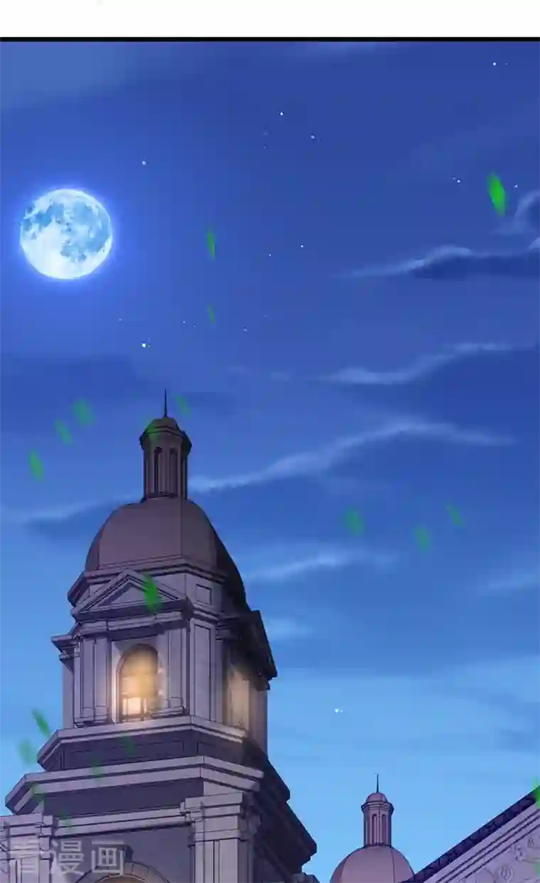 重生空间：豪门辣妻不好惹第230话 我马上就能来找你了