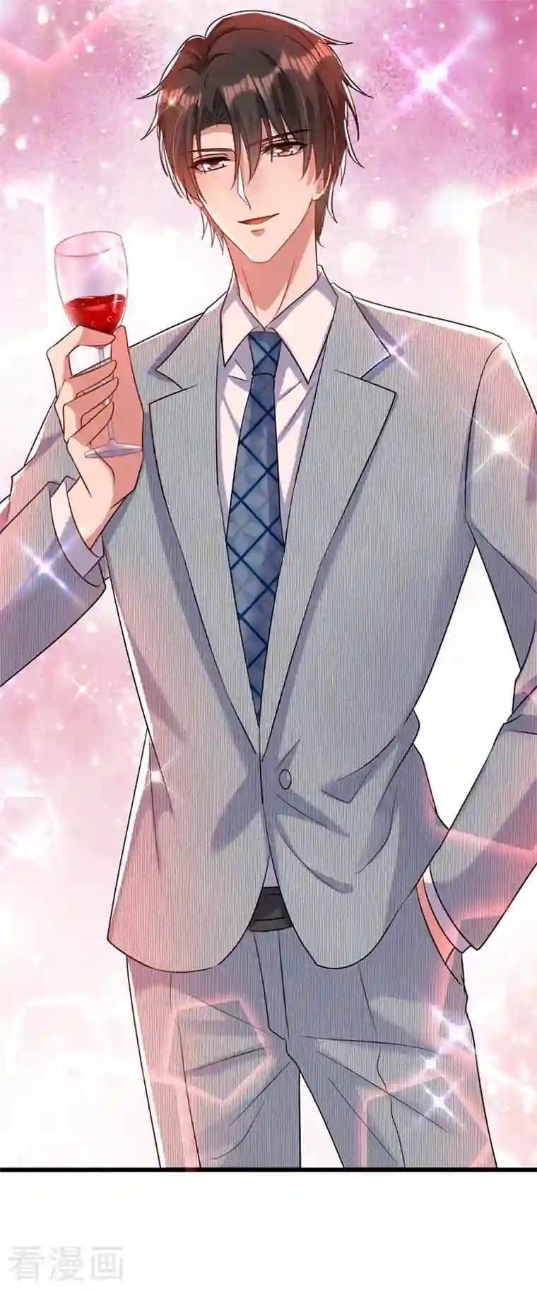 重生空间：豪门辣妻不好惹第230话 我马上就能来找你了