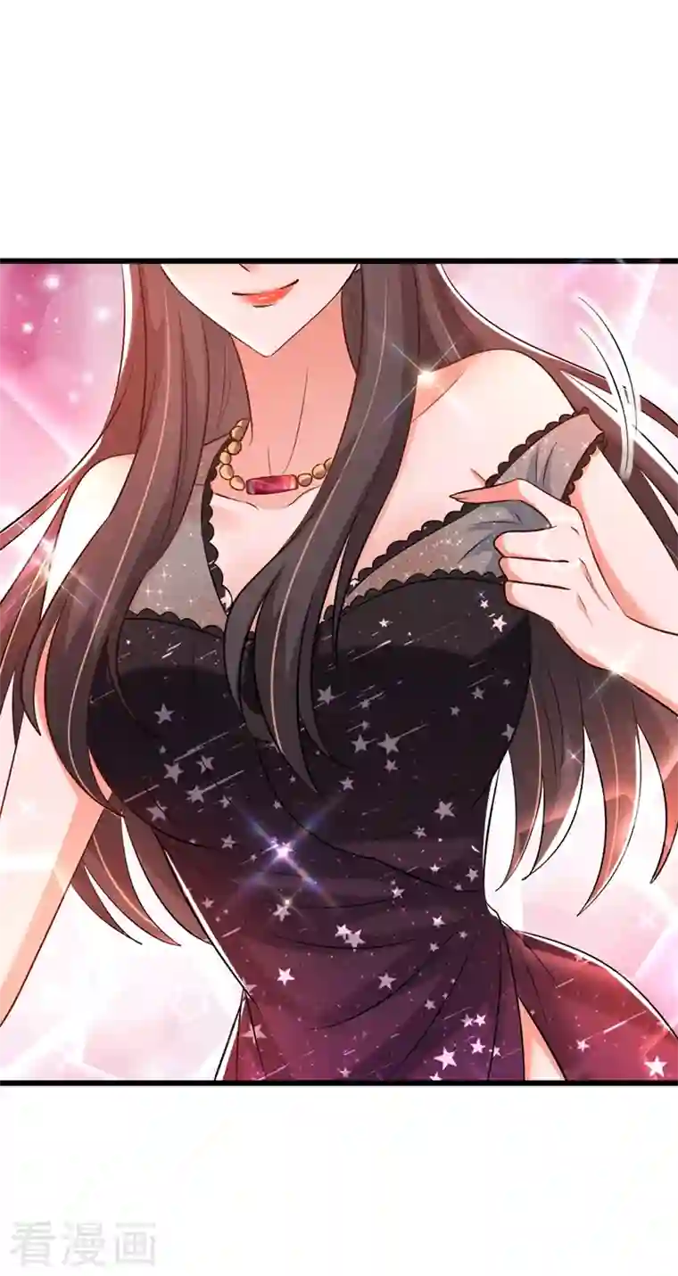 重生空间：豪门辣妻不好惹第230话 我马上就能来找你了