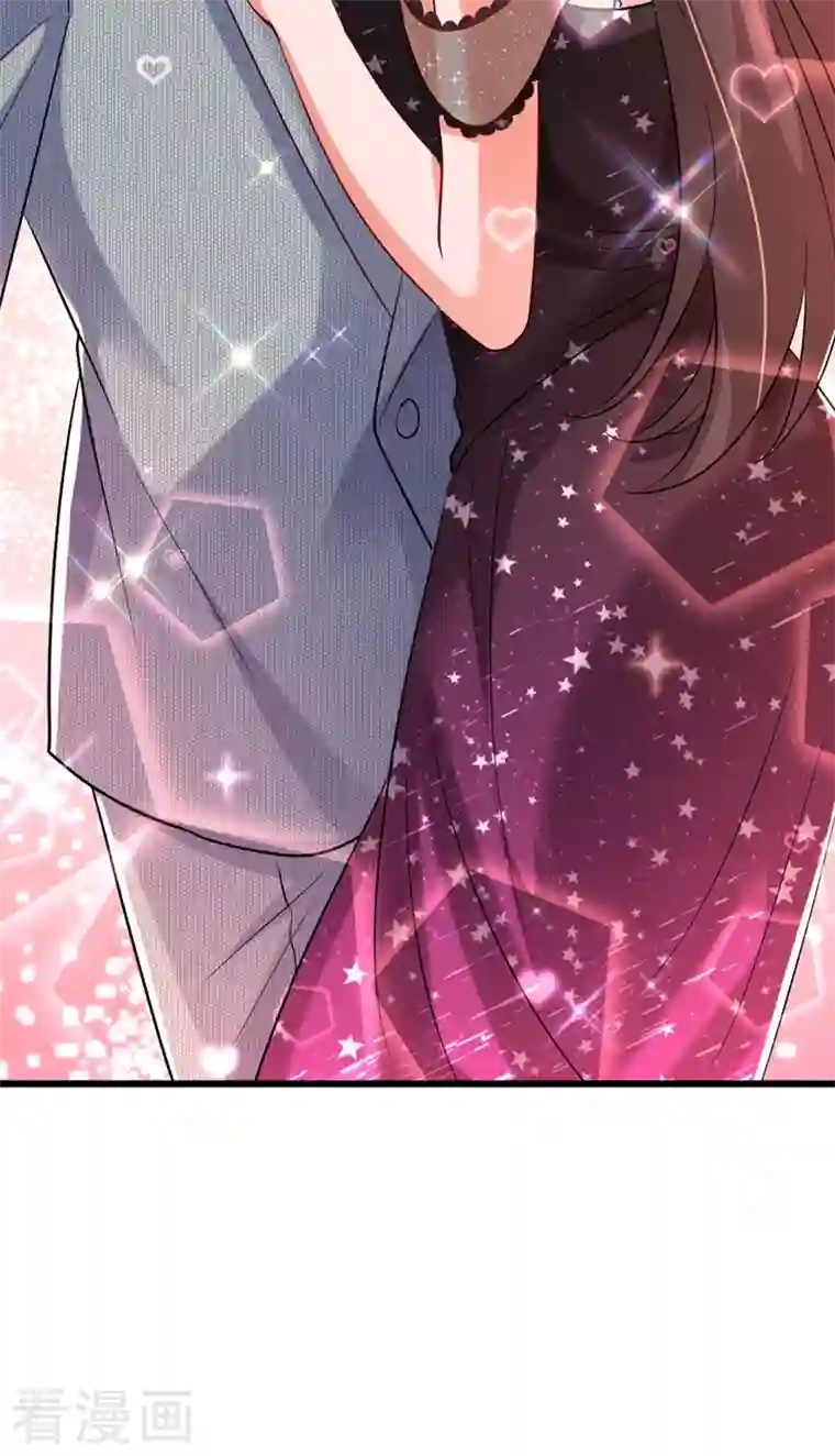 重生空间：豪门辣妻不好惹第230话 我马上就能来找你了