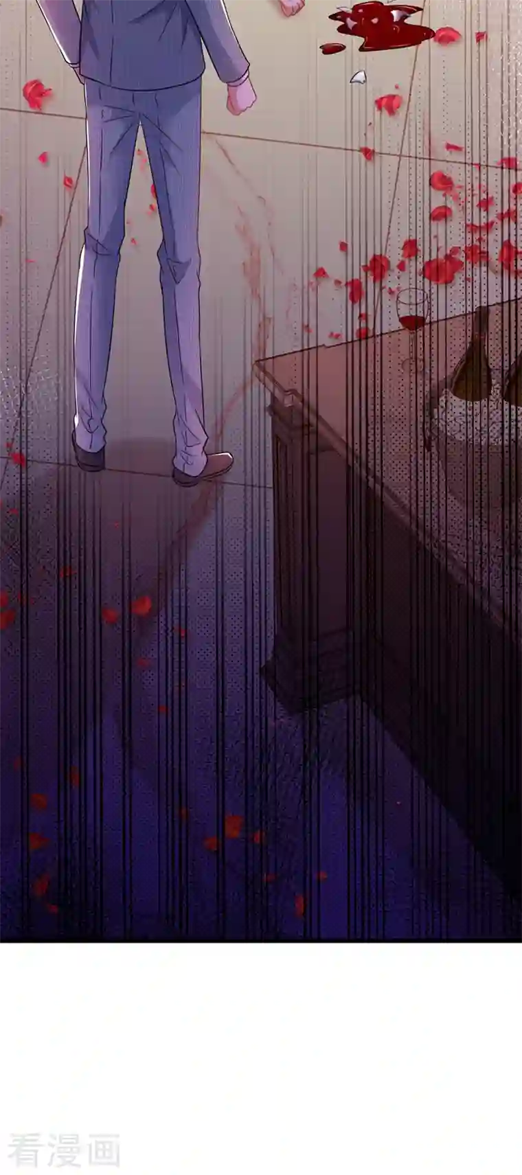 重生空间：豪门辣妻不好惹第230话 我马上就能来找你了