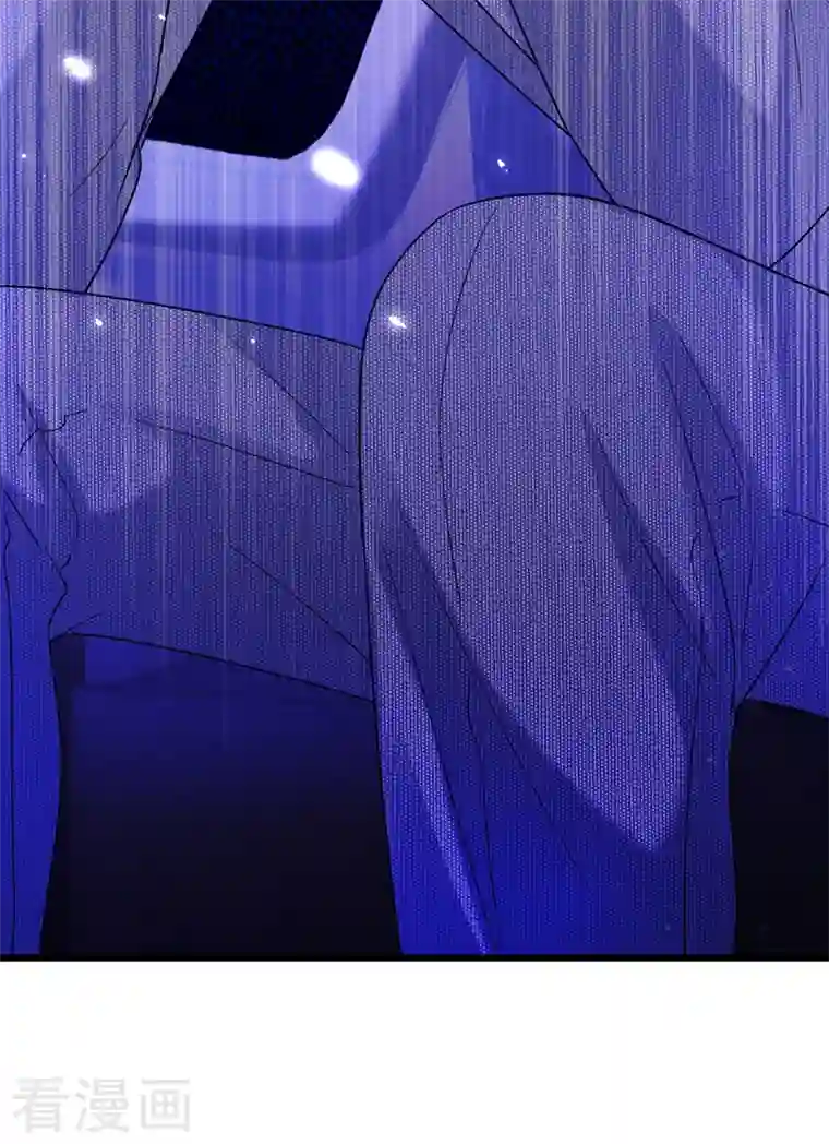 重生空间：豪门辣妻不好惹第230话 我马上就能来找你了