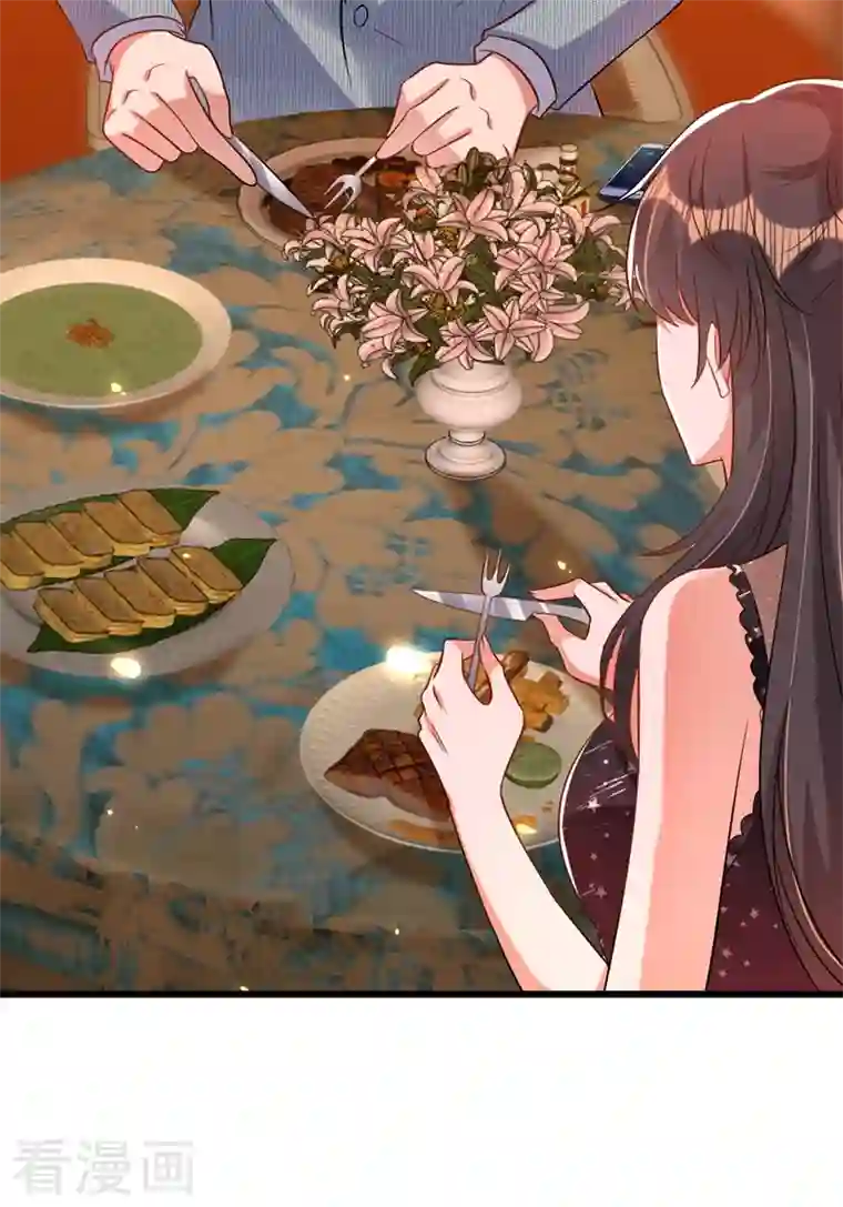 重生空间：豪门辣妻不好惹第230话 我马上就能来找你了