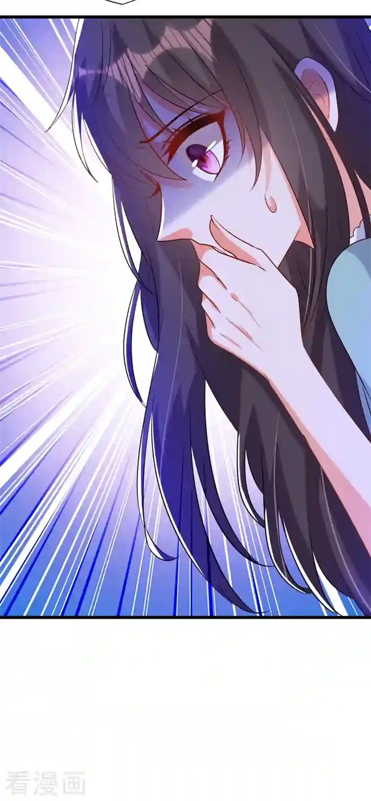 重生空间：豪门辣妻不好惹第231话 宝宝，你来的真不巧