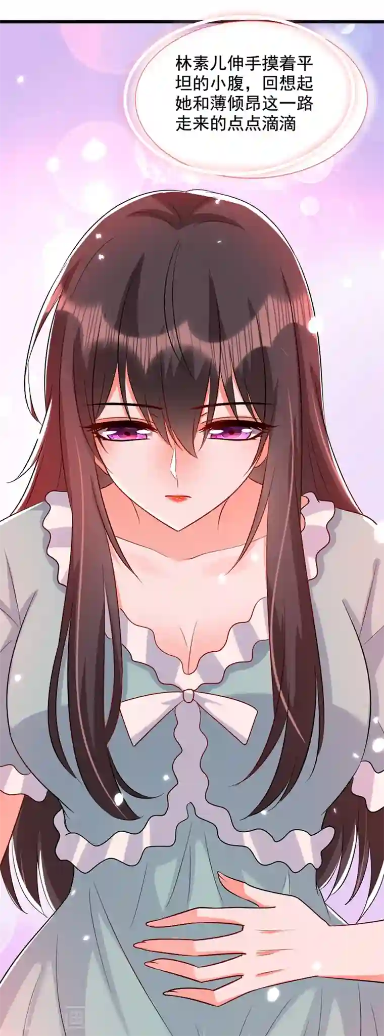 重生空间：豪门辣妻不好惹第231话 宝宝，你来的真不巧