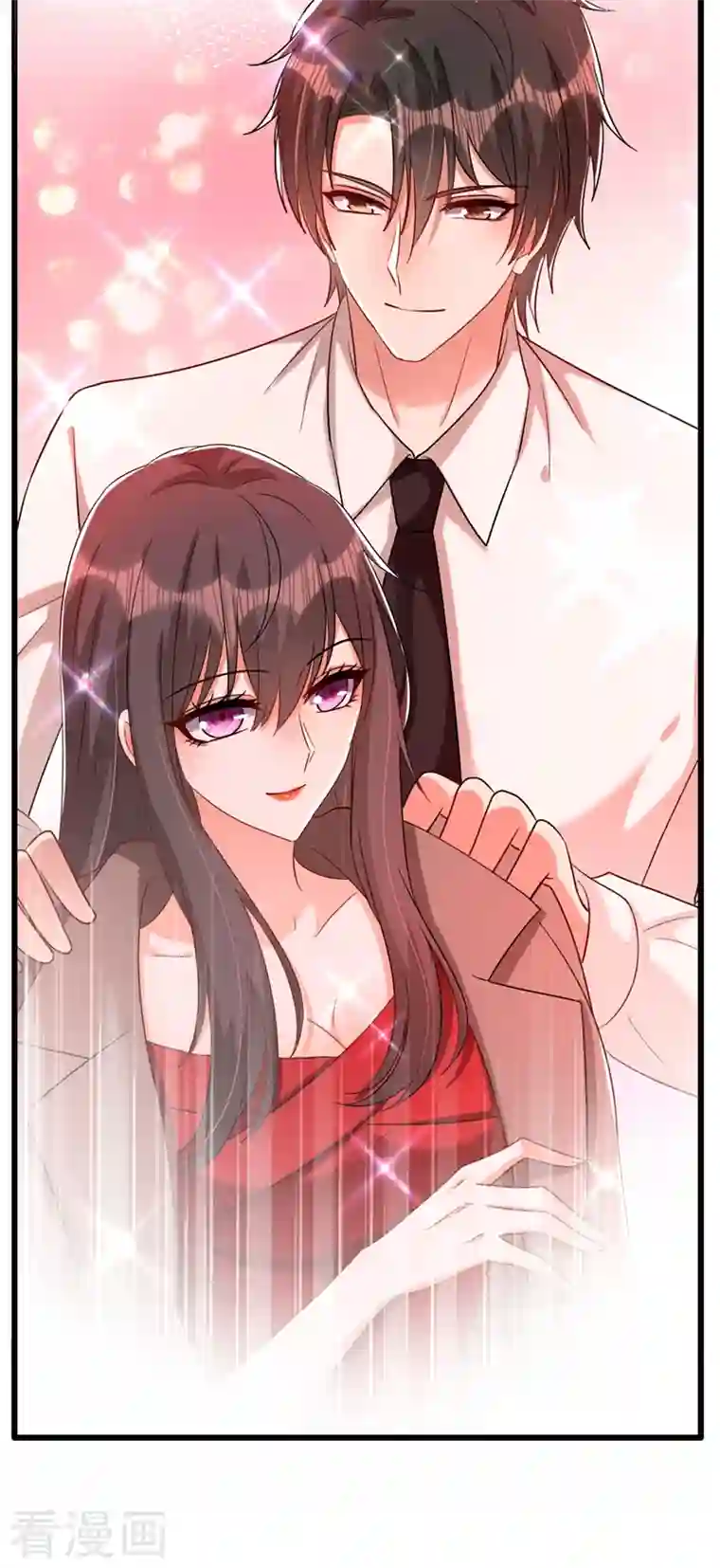 重生空间：豪门辣妻不好惹第231话 宝宝，你来的真不巧