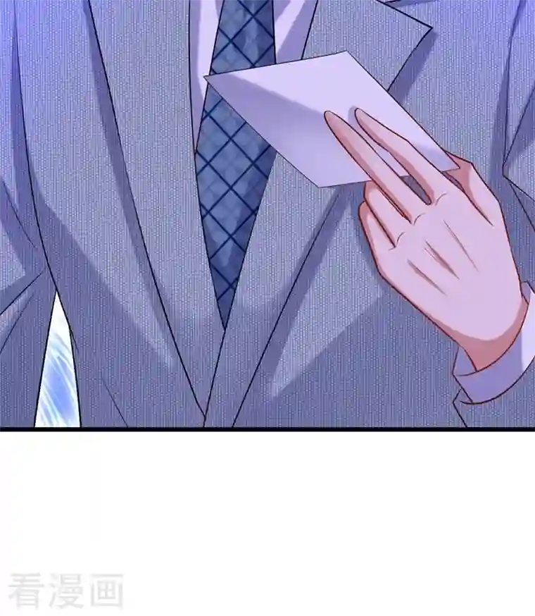 重生空间：豪门辣妻不好惹第231话 宝宝，你来的真不巧