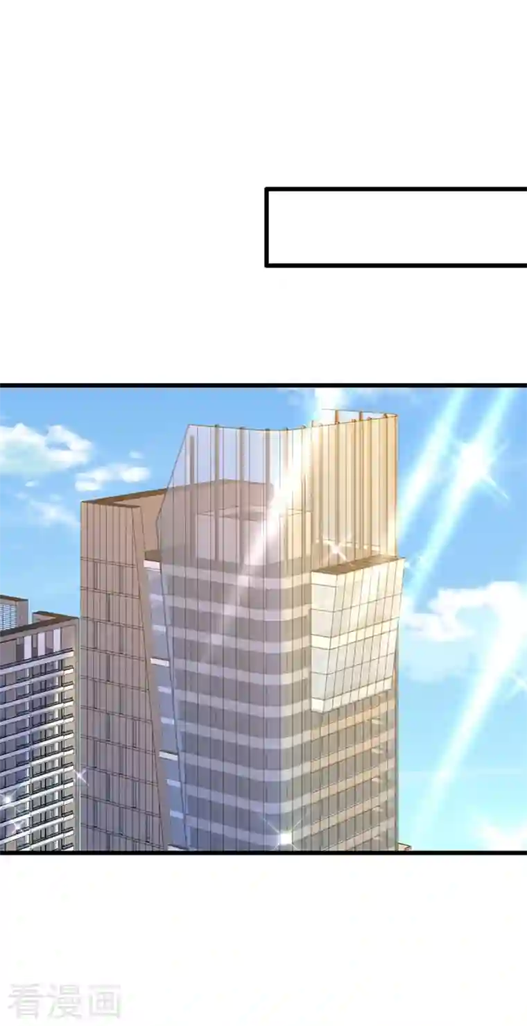 重生空间：豪门辣妻不好惹第232话 我要让她付出代价！