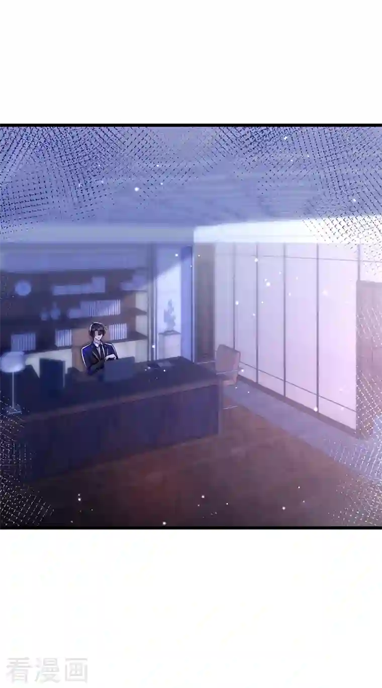 重生空间：豪门辣妻不好惹第232话 我要让她付出代价！