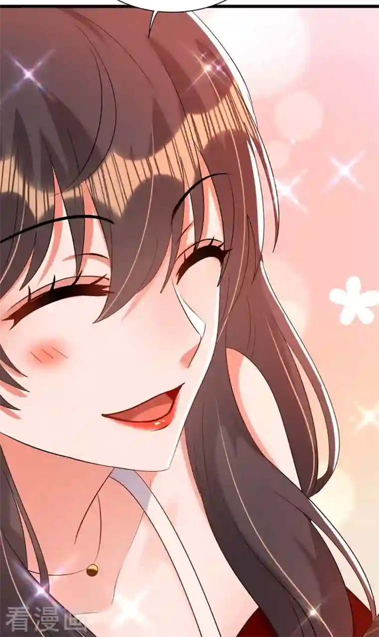 重生空间：豪门辣妻不好惹第232话 我要让她付出代价！