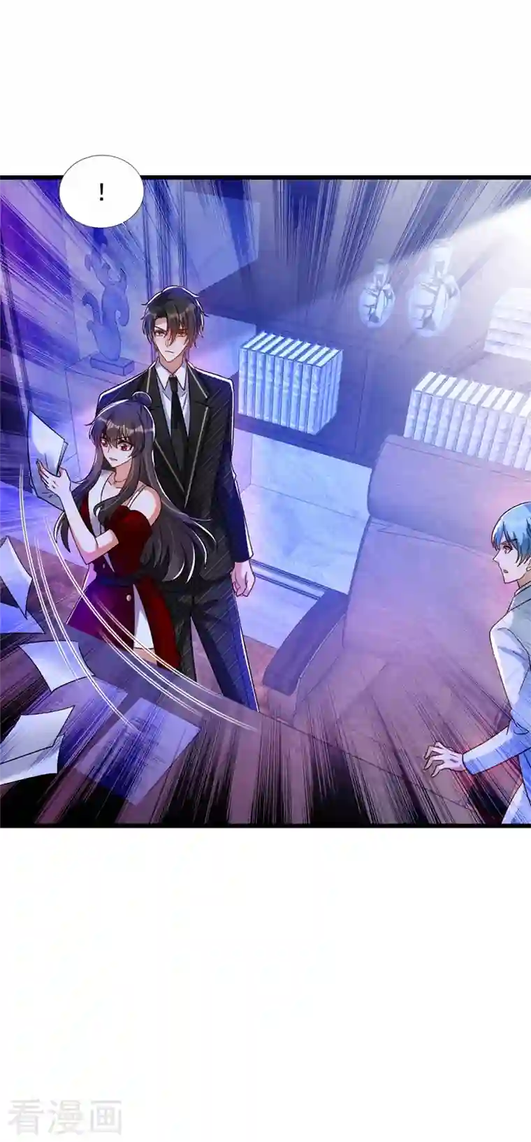 重生空间：豪门辣妻不好惹第232话 我要让她付出代价！