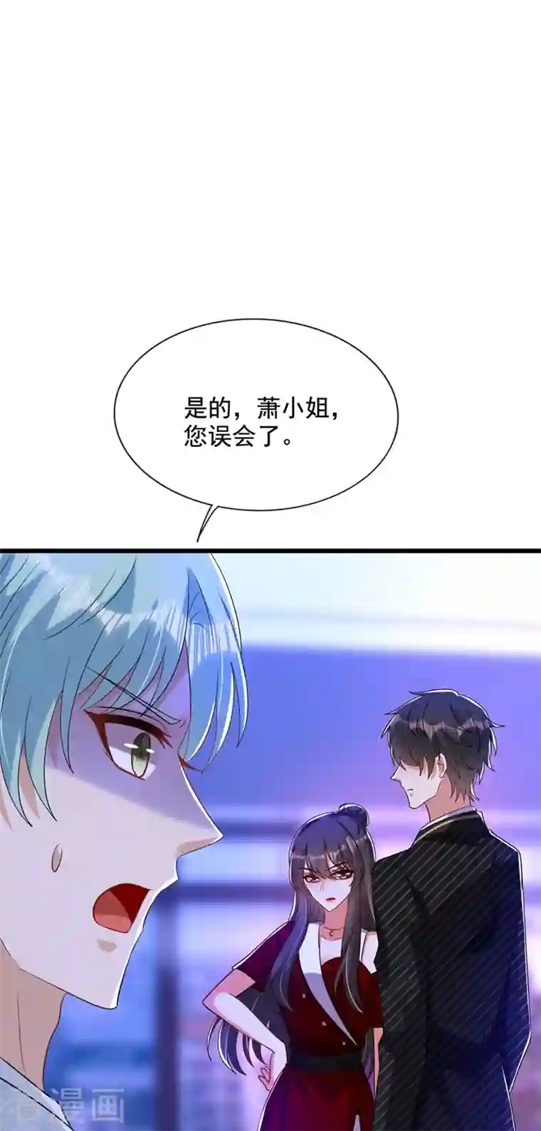 重生空间：豪门辣妻不好惹第232话 我要让她付出代价！