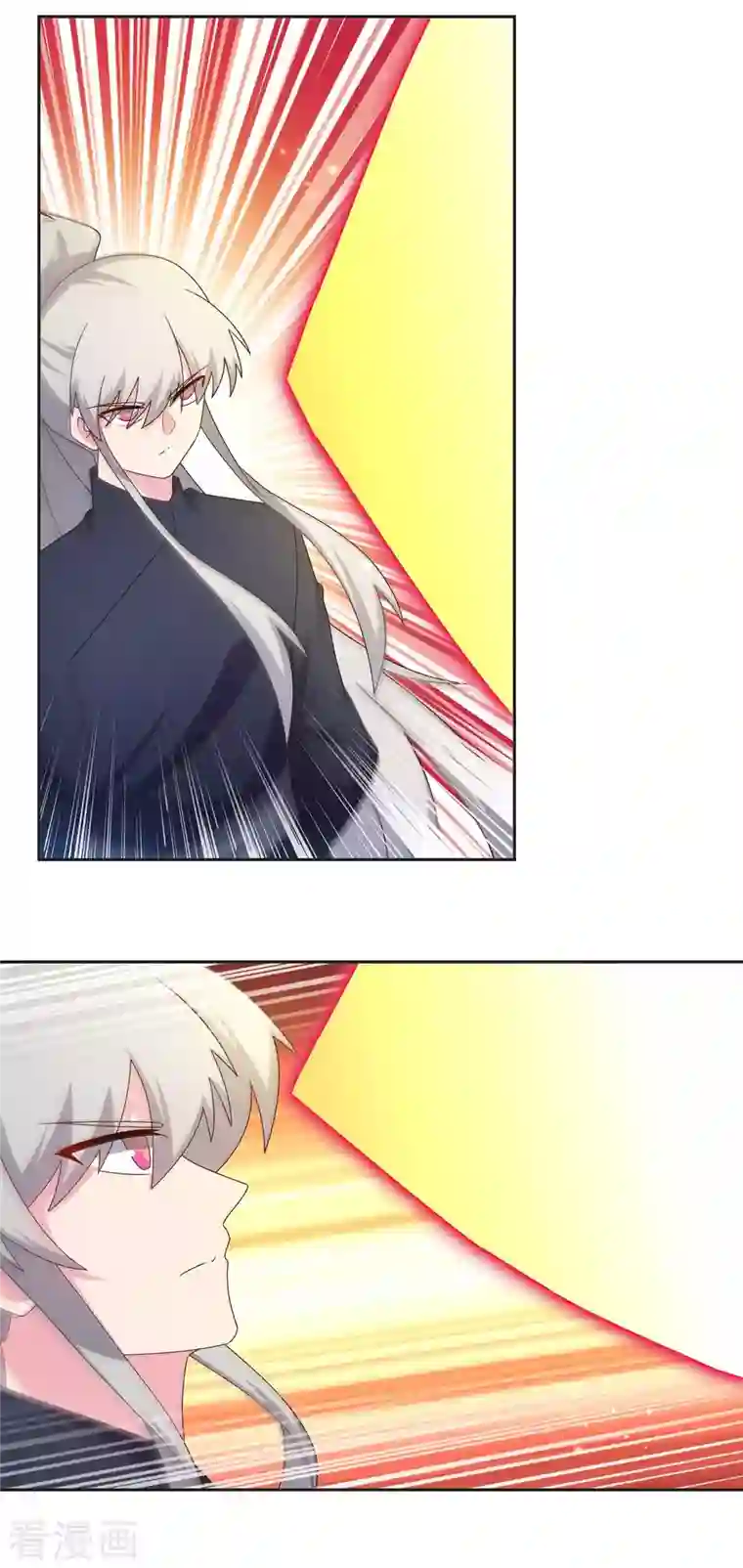 尊上第232话 执迷不悟