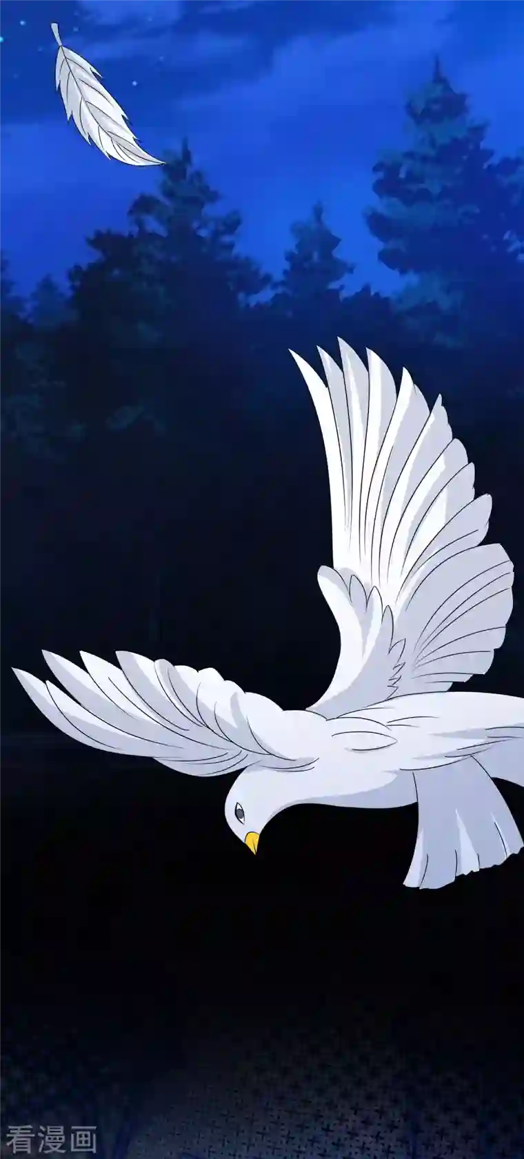 极品败家子第262话 虎狼之年