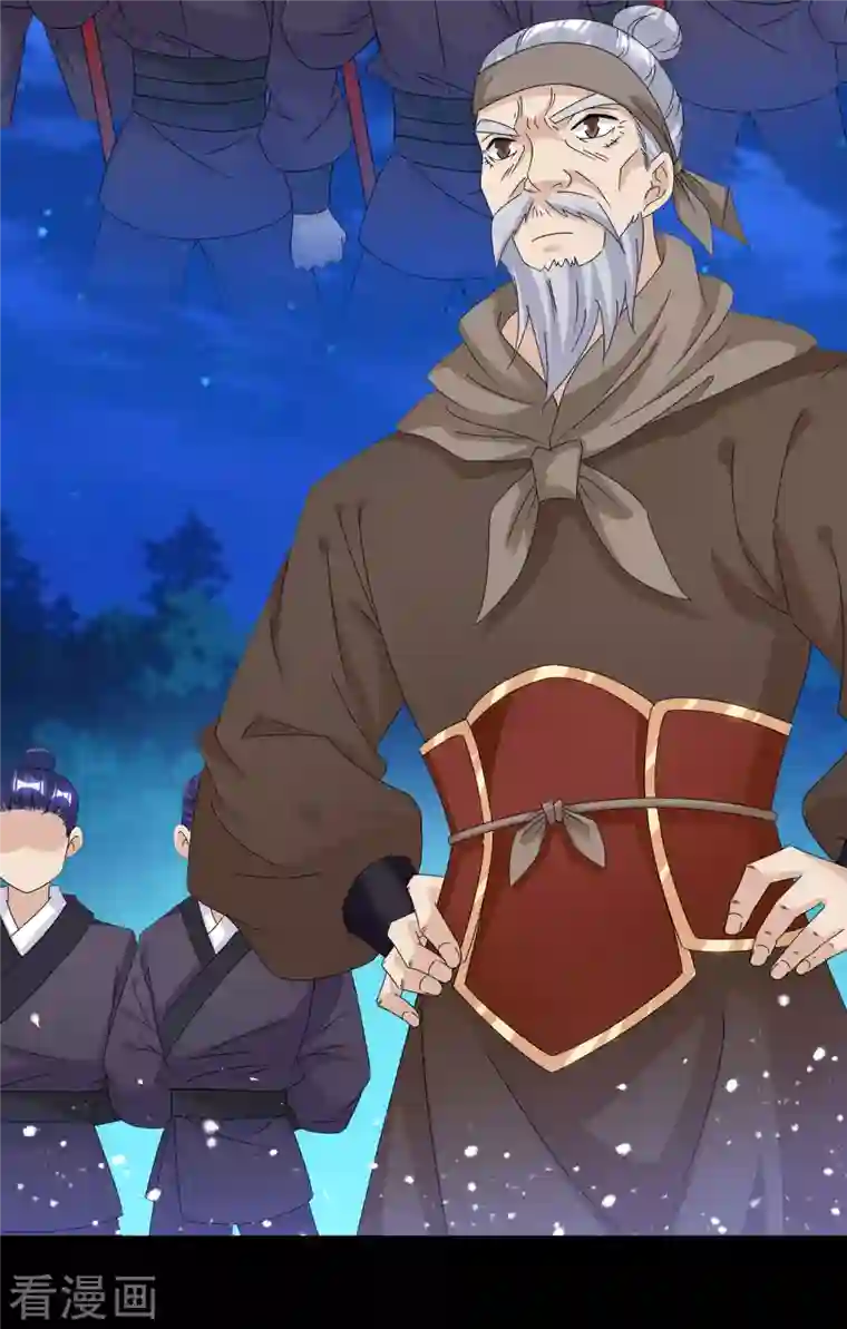 极品败家子第262话 虎狼之年