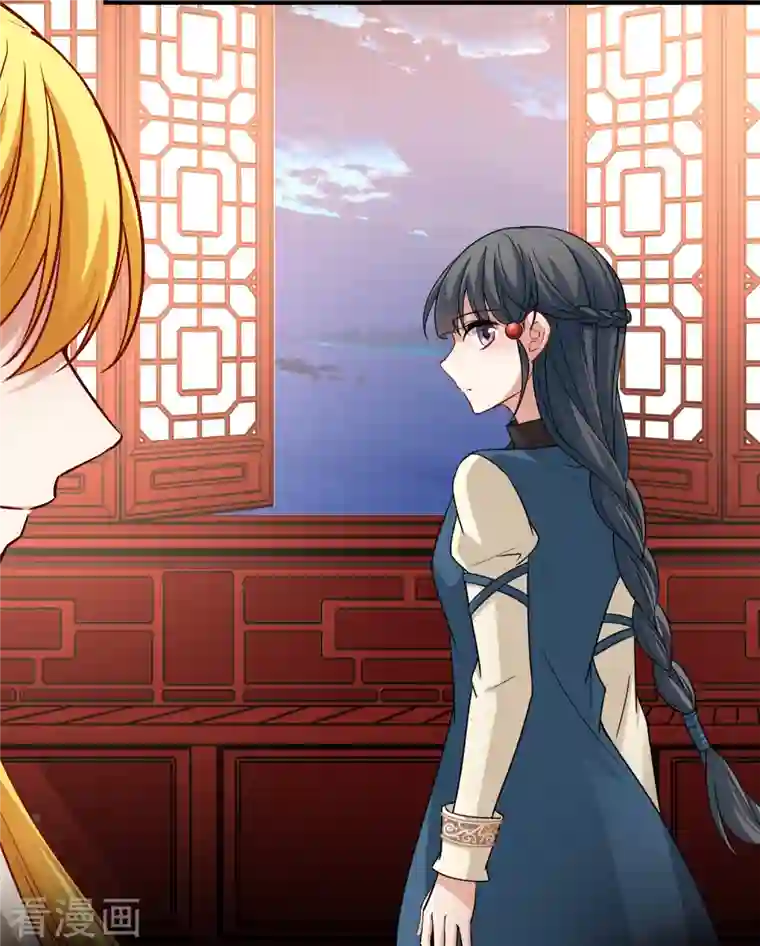 寻找前世之旅第2季第69话 拉尼阿尔的命运9