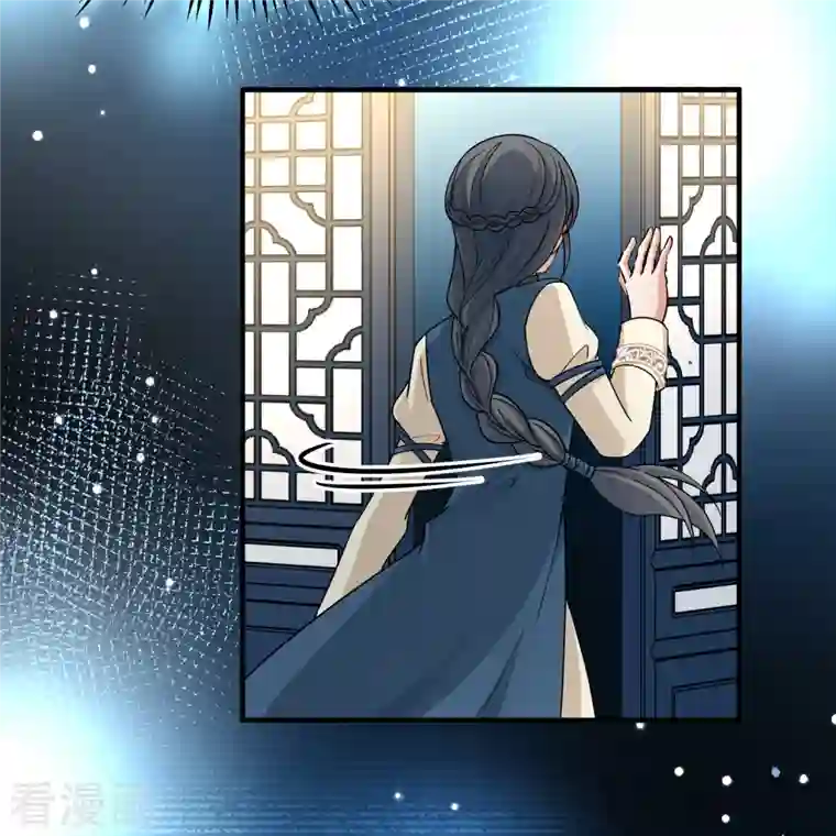 寻找前世之旅第2季第69话 拉尼阿尔的命运9