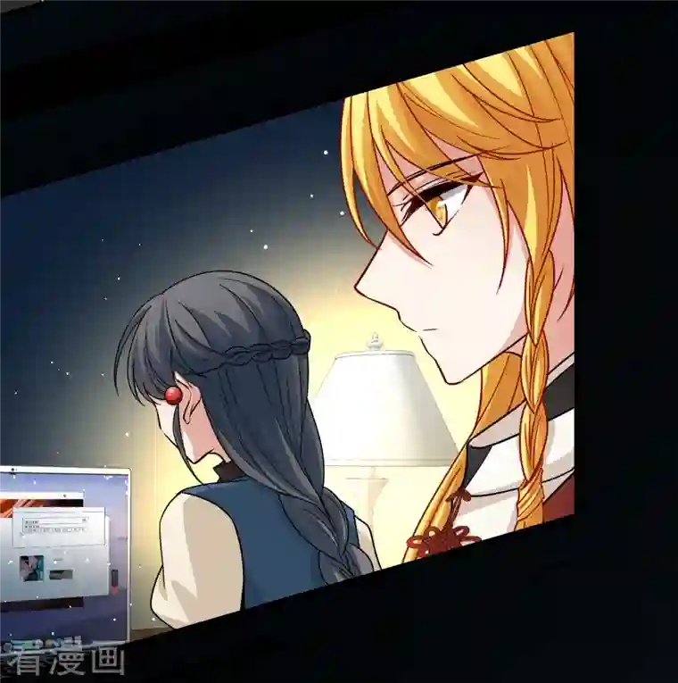 寻找前世之旅第2季第69话 拉尼阿尔的命运9