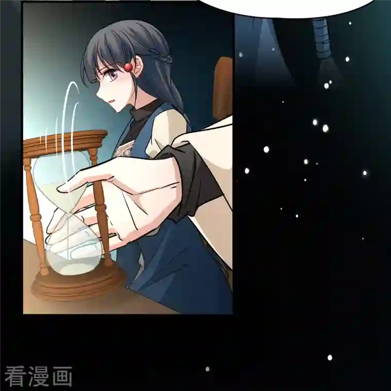 寻找前世之旅第2季第69话 拉尼阿尔的命运9