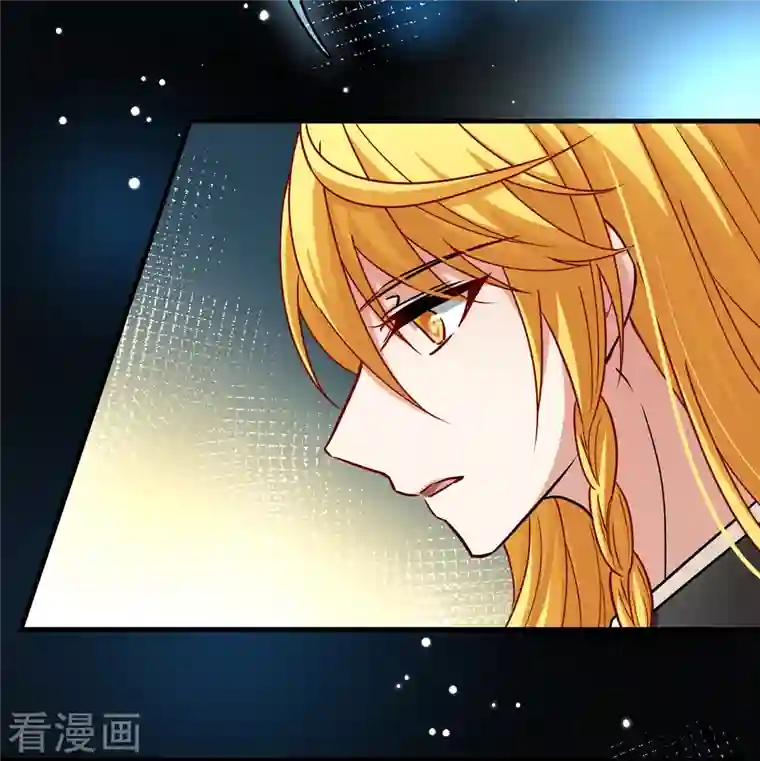 寻找前世之旅第2季第69话 拉尼阿尔的命运9