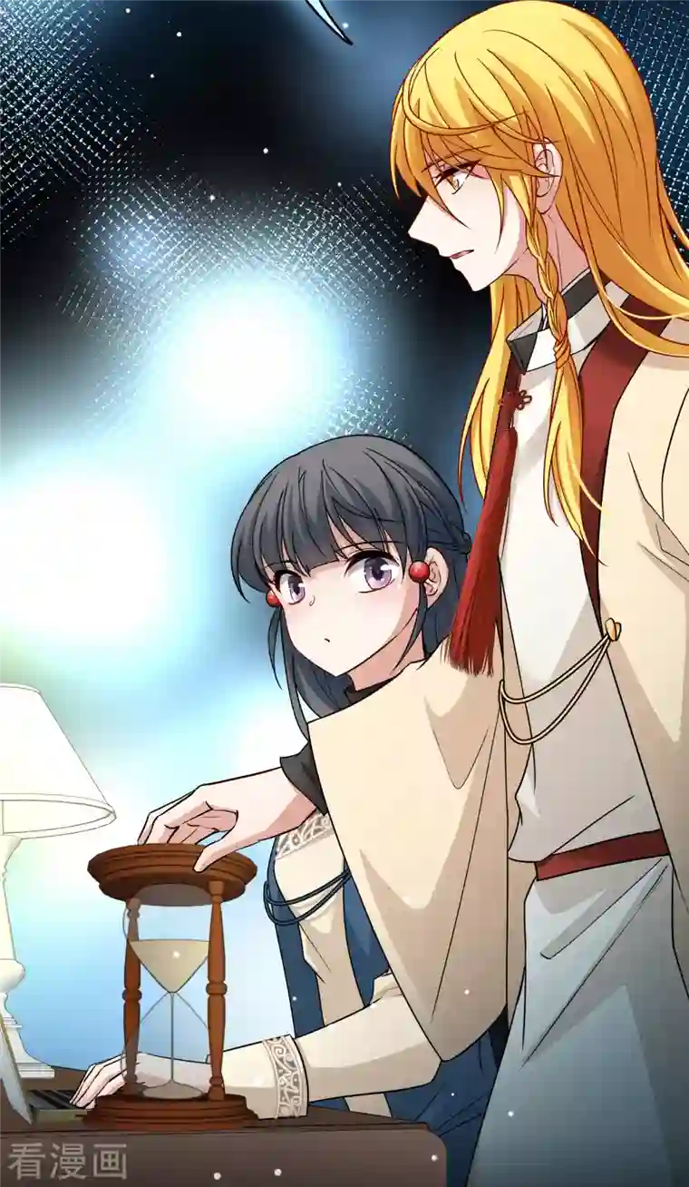 寻找前世之旅第2季第69话 拉尼阿尔的命运9