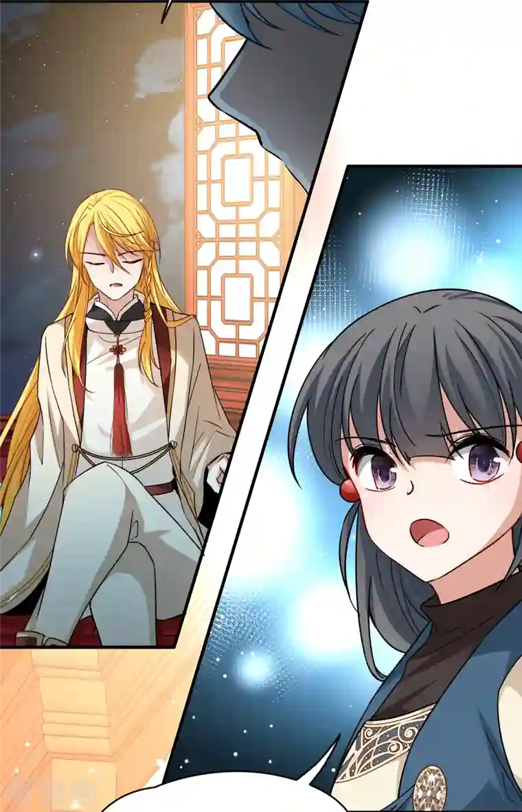 寻找前世之旅第2季第69话 拉尼阿尔的命运9