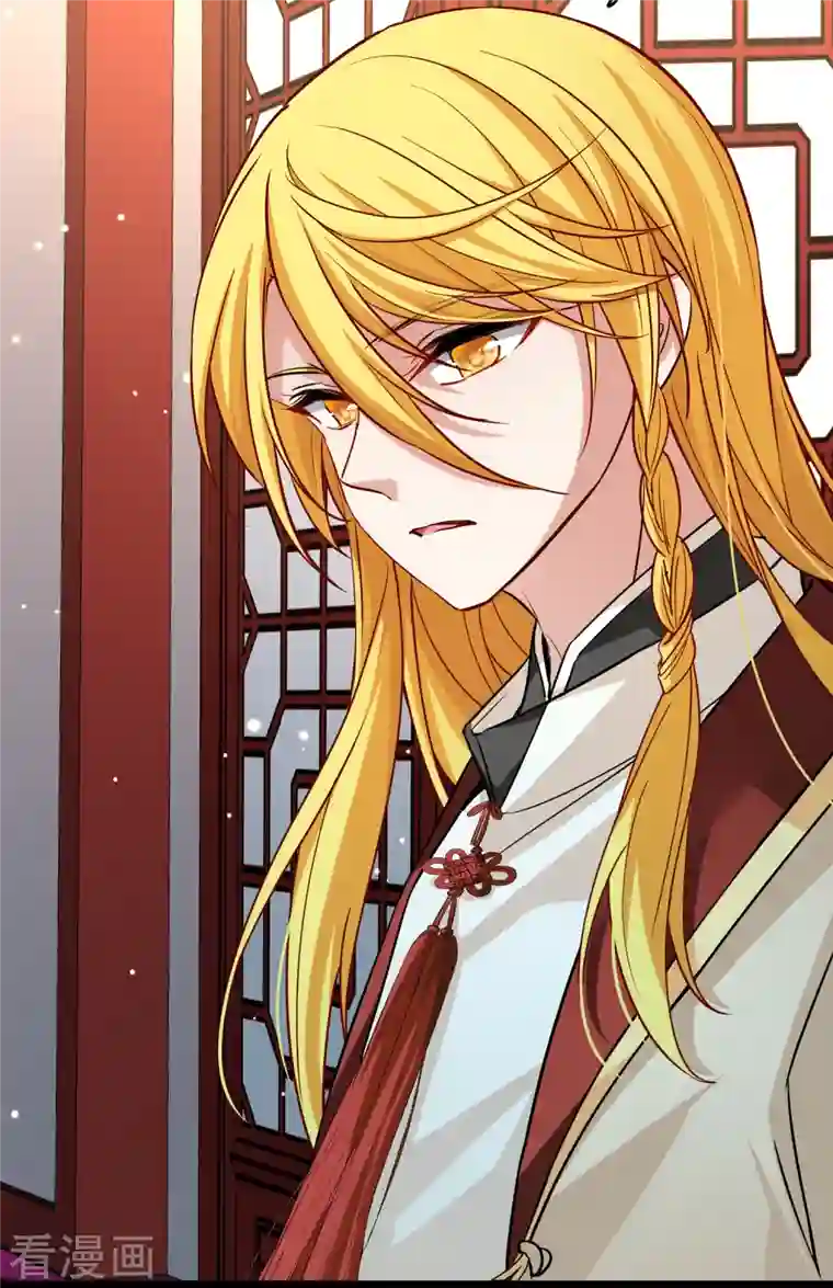 寻找前世之旅第2季第69话 拉尼阿尔的命运9