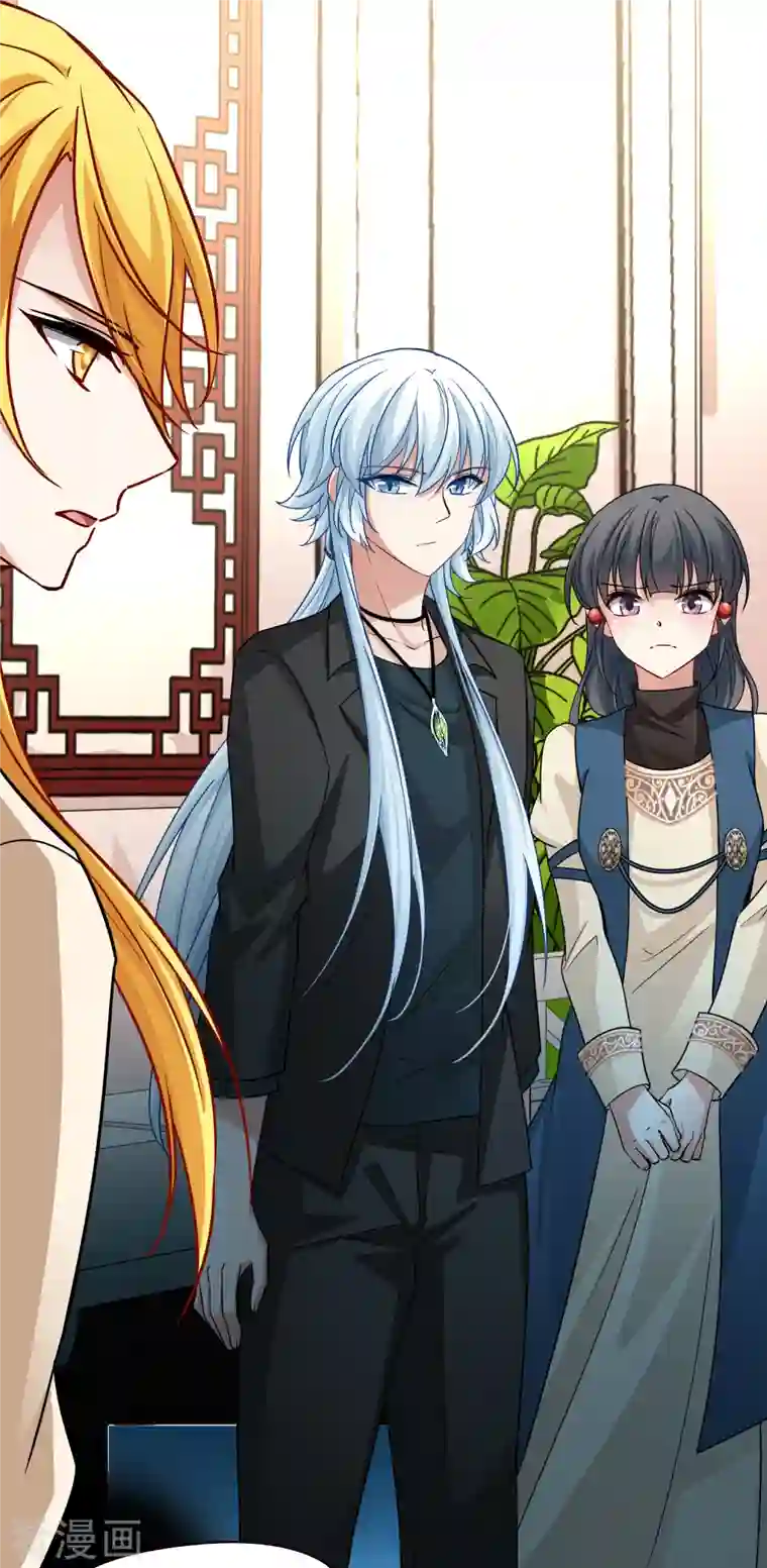 寻找前世之旅第2季第69话 拉尼阿尔的命运9