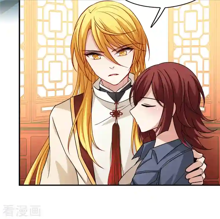 寻找前世之旅第2季第70话 飞鸟的新女友1