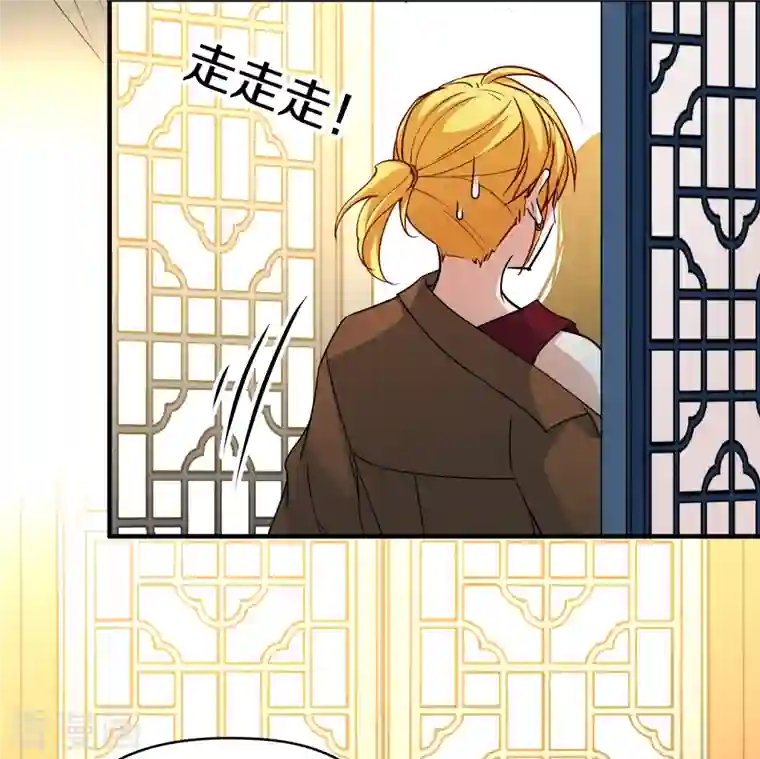 寻找前世之旅第2季第70话 飞鸟的新女友1