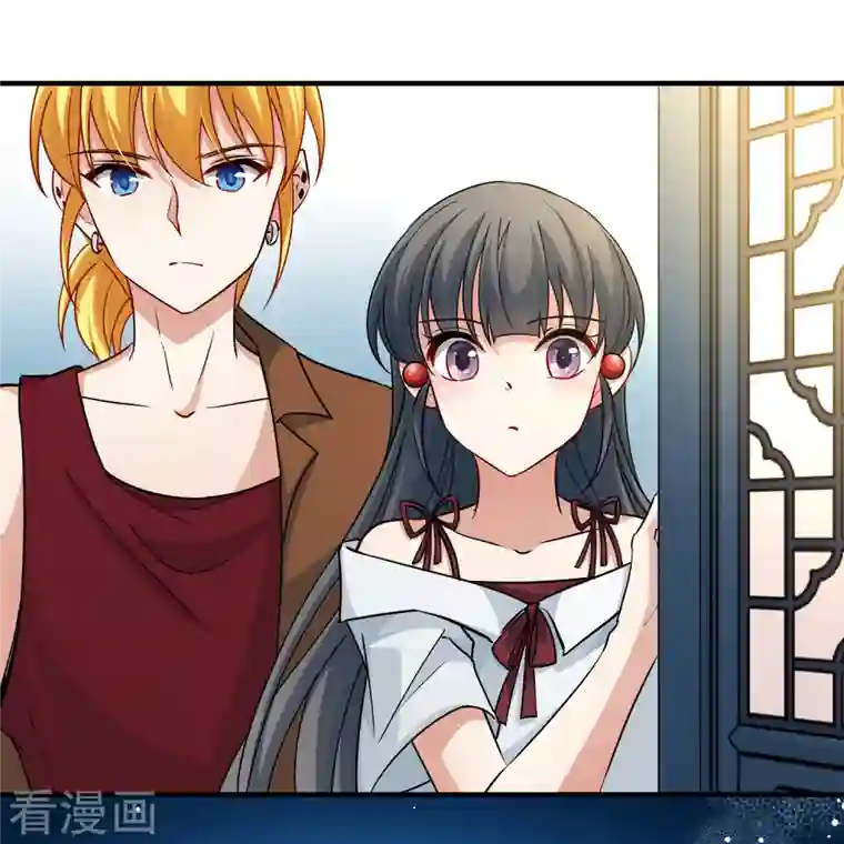 寻找前世之旅第2季第70话 飞鸟的新女友1