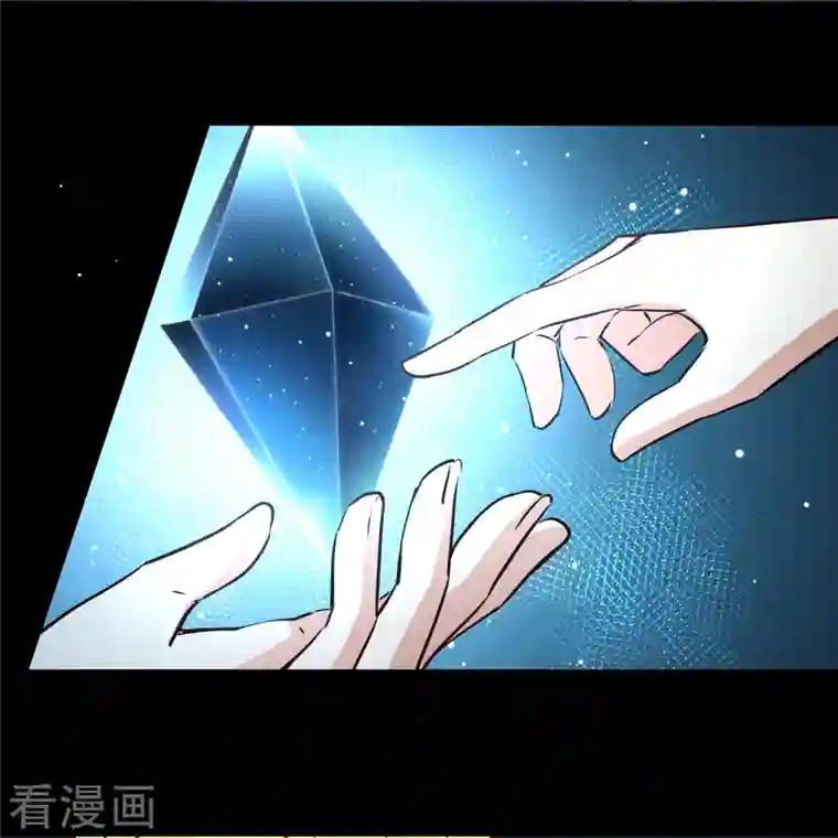 寻找前世之旅第2季第70话 飞鸟的新女友1