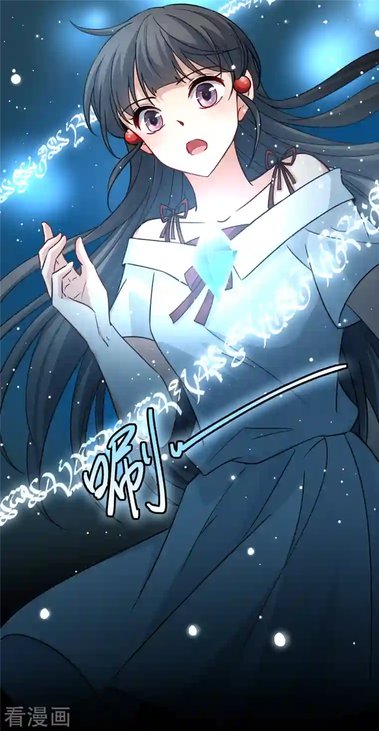 寻找前世之旅第2季第70话 飞鸟的新女友1