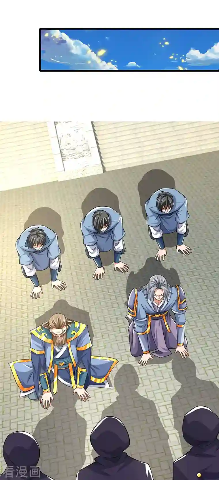 神武天尊第358话 域外存在的意义