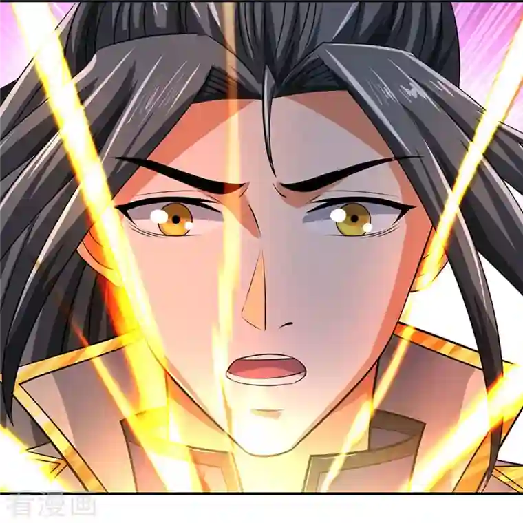 神武天尊第358话 域外存在的意义