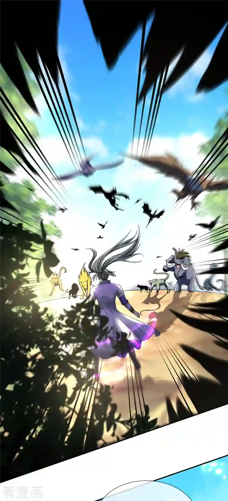 神武天尊第358话 域外存在的意义