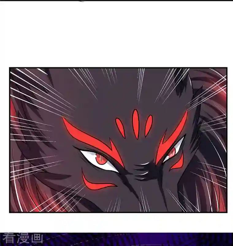 神武天尊第358话 域外存在的意义